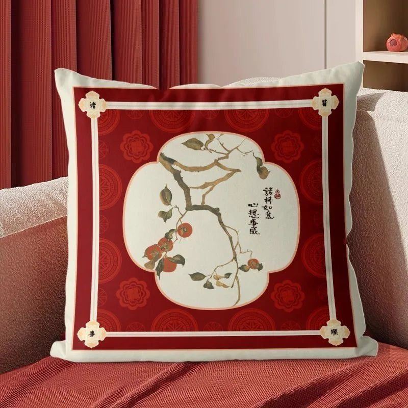 Housse de coussin rouge