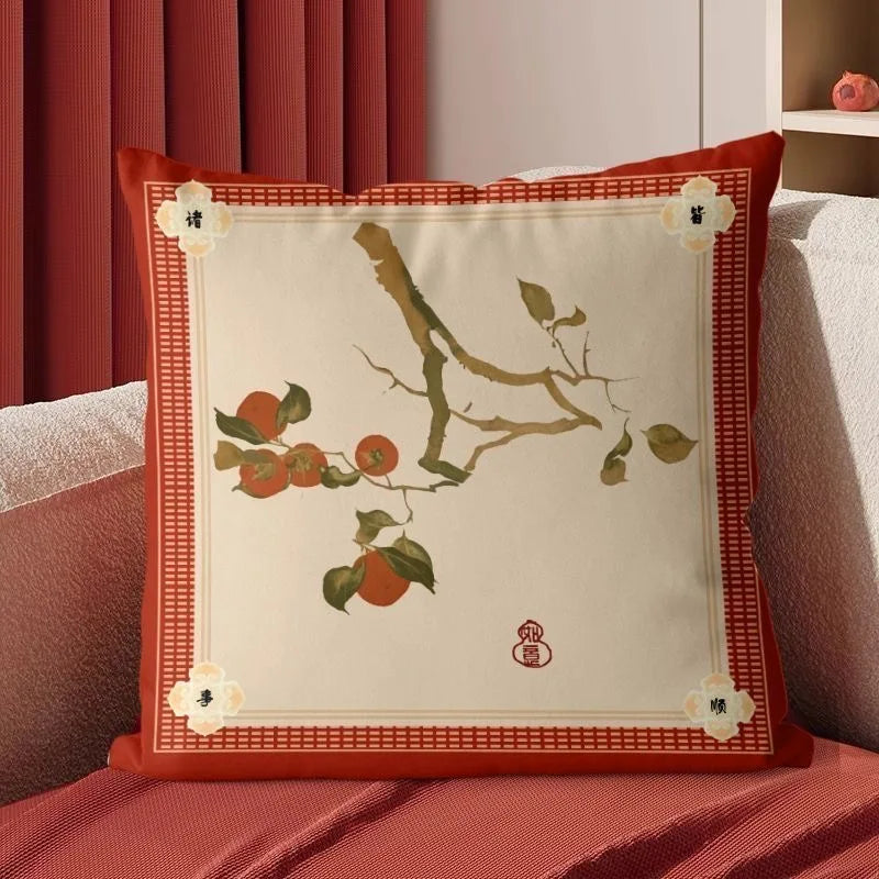Housse de coussin rouge