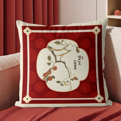 Housse de coussin rouge